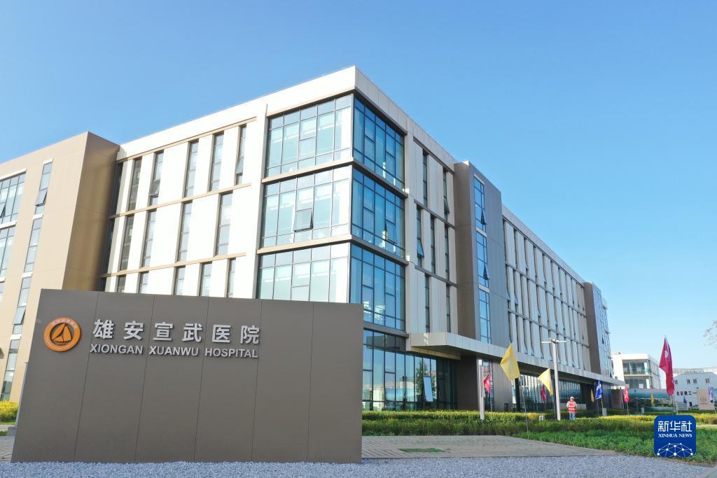 葡萄京平台