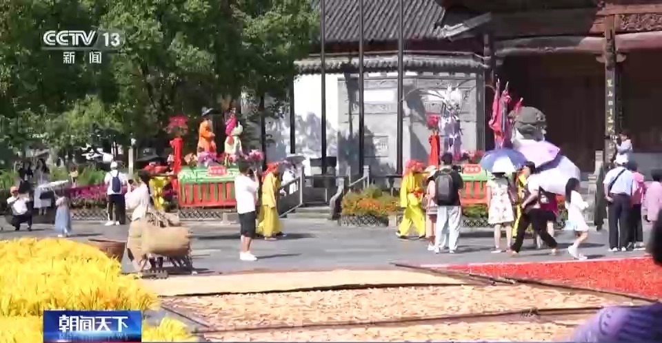 可以赢钱提现金