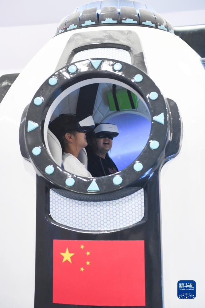 ag金龙珠